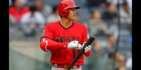「大谷翔平におったまげた」NYの記者４人。未来予測は意見が割れた