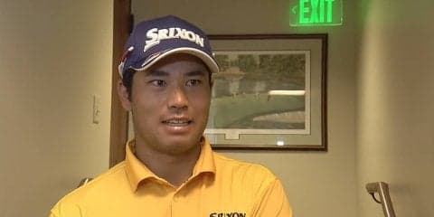 松山英樹「球打ちを今までの倍ぐらいにする」最終日終了後インタビュー