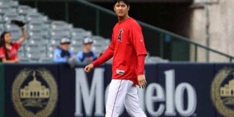 【MLB】大谷、4試合ぶりにスタメン外れる　ロイヤルズ先発は左腕ダフィー