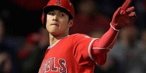 【MLB】代打・大谷、「足」で内野安打＆同点ホーム　逆転勝利に貢献、トラウト決勝打