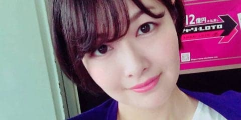 恋して競輪ハンター