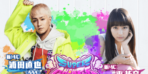 伝説のストリートダンス番組「スーパーチャンプル」が復活！