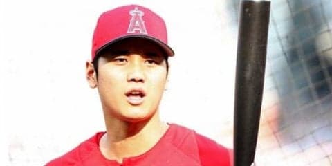 【MLB】大谷翔平、脅威のフリー打撃にエ軍OBも驚愕　「凄まじいバットスピード」
