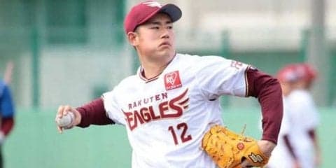 6日の公示　楽天ドラ1近藤、巨人が今季初登板の今村、日本ハムは堀を登録