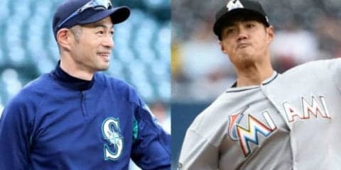 【MLB】元中日チェンが語るイチローのすごさ「いますか？　44歳であんなに走れる人？」