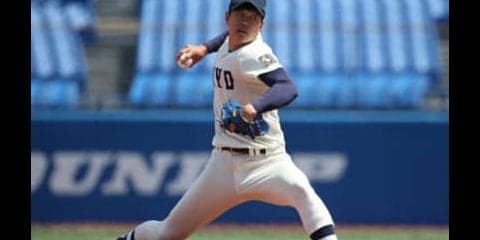 スカウト陣の目がハート。大学選手権に「４カ月後のドラ１」がズラリ