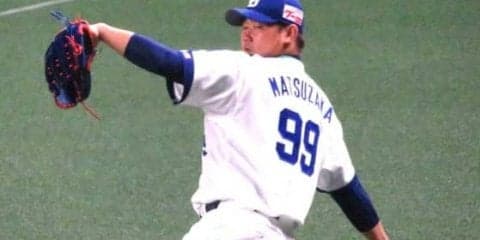 中日松坂が古巣ホークスに勝った！　5回1失点で3勝目、巨人抜き最下位脱出