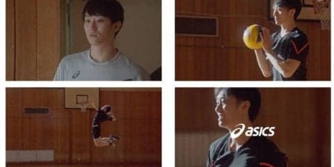 全日本男子バレーボールキャプテン柳田将洋がスゴ技プレーを披露！WEBムービー公開