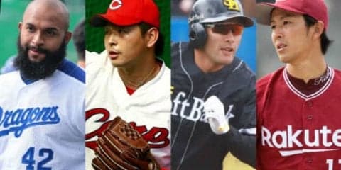 昭和、平成の名選手たちが受賞してきた月間MVP　歴代最多受賞者は一体誰？