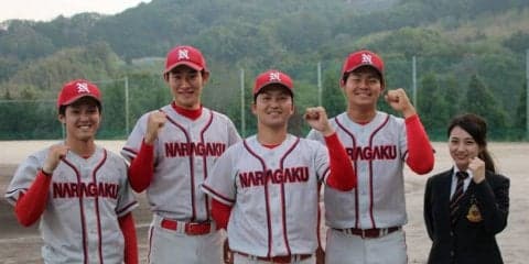 二刀流、元ベンチ外の本格派、プロ志望の韋駄天、日本一を知る男、女性主務を擁する奈良学園大に注目【全日本大学野球選手権】