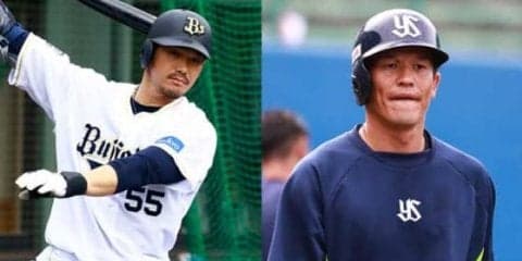 オリT-岡田「全てを教わった」ヤクルト坂口の存在　離れても続く“師弟関係”