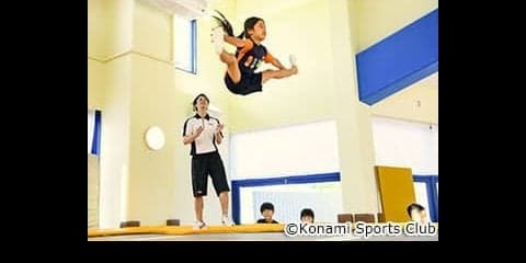 コナミスポーツクラブ、子ども向け運動塾「トランポリンスクール」を3施設で提供