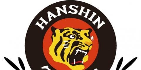 虎で盛り上がれる阪神公式店舗「阪神タイガース酒場」6/23オープン