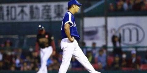 中日山井、初回に今季初失点　連続無失点は15イニングでストップ