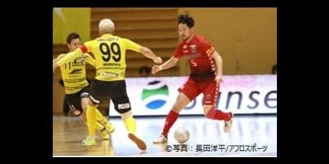 日本フットサルリーグ「DUARIG Fリーグ」、J SPORTSが48試合を放送