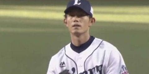 松坂以来19年ぶり快挙を成し遂げた西武今井　堂々たる投球と、その足跡
