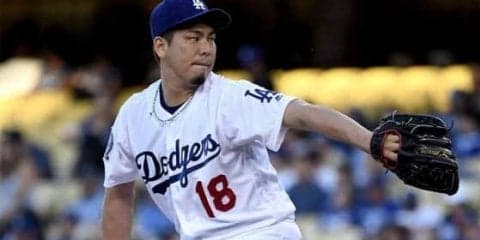 【MLB】前田健太、復帰登板は乱闘直後に2失点で勝敗つかず、ド軍はサヨナラ勝利