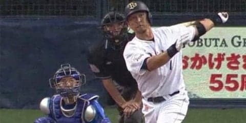 オリックス中島が第1打席で待望の今季1号ソロ　「ええ感じで打てた」