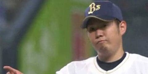 オリックスあるか交流戦V、首位ヤクルトに1差　2010年以来、8年ぶりの制覇へ