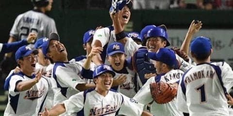 都市対抗野球大会、J SPORTSが全試合生中継