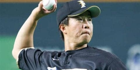 ハム鶴岡、絶体絶命のピンチ救う三振ゲッツー　栗山監督「素晴らしかった」