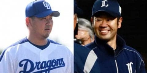 中日松坂と西武榎田が激突へ、大田や坂口も活躍中　新天地で輝く男たち