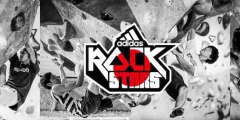 アマチュア＆次世代クライマーの参加募集を開始!『ADIDAS ROCKSTARS TOKYO 2018』