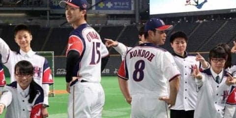 日本ハム、6試合限定ユニ披露　上沢＆近藤も好印象「さわやか」