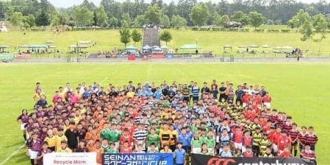  【エントリー状況】SEINANラグビーマガジンCUP 関東ミニ・ラグビー交流大会2018 