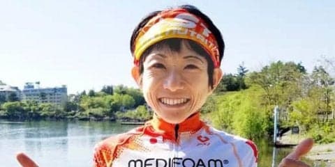 トレイルランナー吉住友里、アキレスのMEDIFOAM AC所属選手に