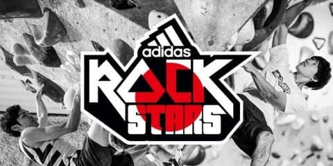ADIDAS ROCKSTARS TOKYO 2018が8月に開催！