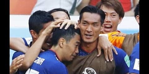 「コロンビア戦は大事件」と驚く杉山氏。大迫の決勝点には必然性あり