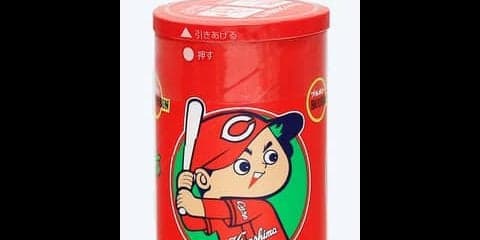 カープ坊ややスラィリーをデザインした「ポテルカープしお味」発売