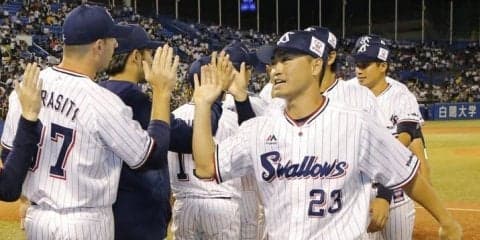 7年ぶりの復帰！チームを鼓舞する青木宣親の熟練の打撃を見逃すな！