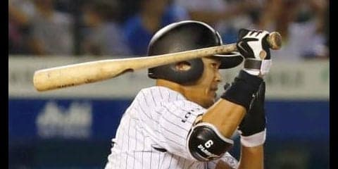 平成最後の2,000本安打達成か！？福浦の芸術的バッティングを見逃すな！