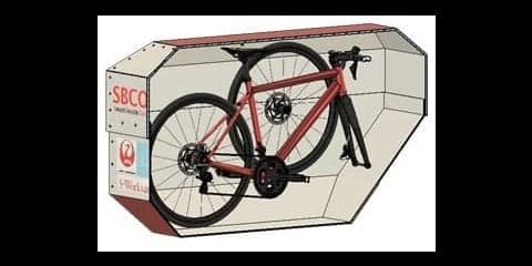 JAL、分解・組み立てを最小限に留めた自転車輸送用の受託手荷物専用ボックスを開発