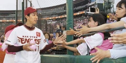 本拠地無敗継続！東北楽天・岸が8回2失点で今季7勝目！