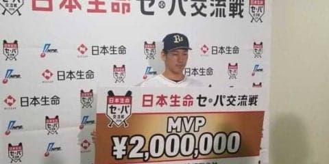 プロ野球人気は継続　交流戦の平均観客動員3万人超、ロッテは35％近い激増