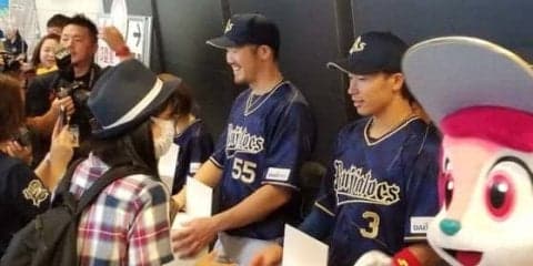 オリ＆鷹が大阪北部地震義援金の募金活動　T-岡田「1日でも早く元の生活に」