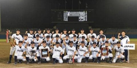 侍ジャパン大学代表24人が決定　松本、小島、甲斐野、勝俣らがメンバー入り