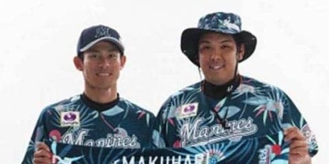 ロッテが7月7日・日ハム戦で来場先着2万名にタオル＆ハットをプレゼント