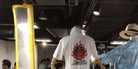 オリ、誤審弾をグラウンド外でも“猛抗議”　グッズ売り場に右翼ポールを設置!?