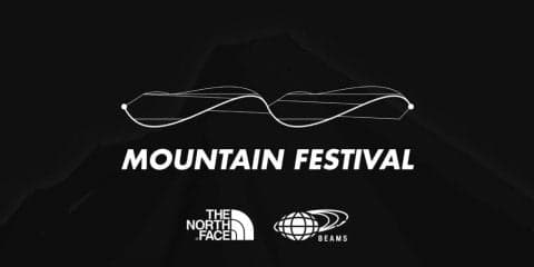 “THE NORTH FACE×BEAMS”がコラボ！アウトドアイベント「MOUNTAIN FESTIVAL」開催へ