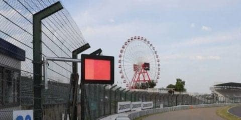 鈴鹿サーキット、F1やルマンで使用しているライトパネルとインフォメーションパネルを日本初導入