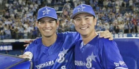 代打・佐野が劇的打！横浜DeNAがサヨナラ勝ちで連敗ストップ！
