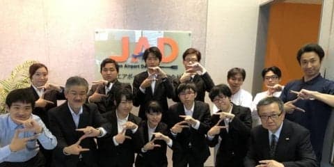 Bリーグ・アースフレンズ東京Z、新アリーナフード発売に向けて共同プロジェクト開始