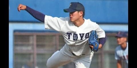 下半身に特徴。名スカウトが大学選手権で光った10投手を査定