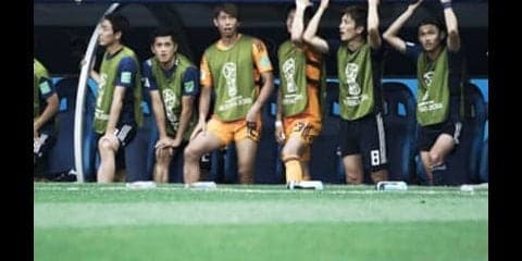ベンチからの視点。東口と川島「GKのことはGKにしかわからない」