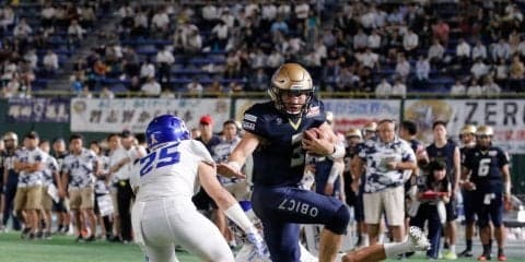 第40回パールボウル オービックが初の2連覇QBハワードがMVP
