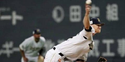 10試合目で待望の初白星！オリックス・ディクソンが6回1失点の好投！